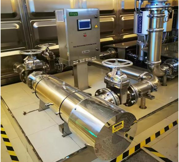 去除 NDMA的工藝創新及工程實踐（二）03.png